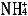 nh4.gif (215 字�)
